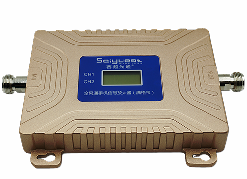柳林双频手机信号放大器200㎡