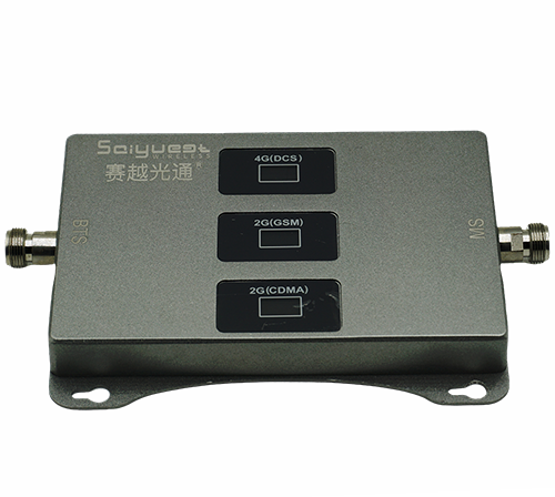 柳林三频手机信号增强器200㎡