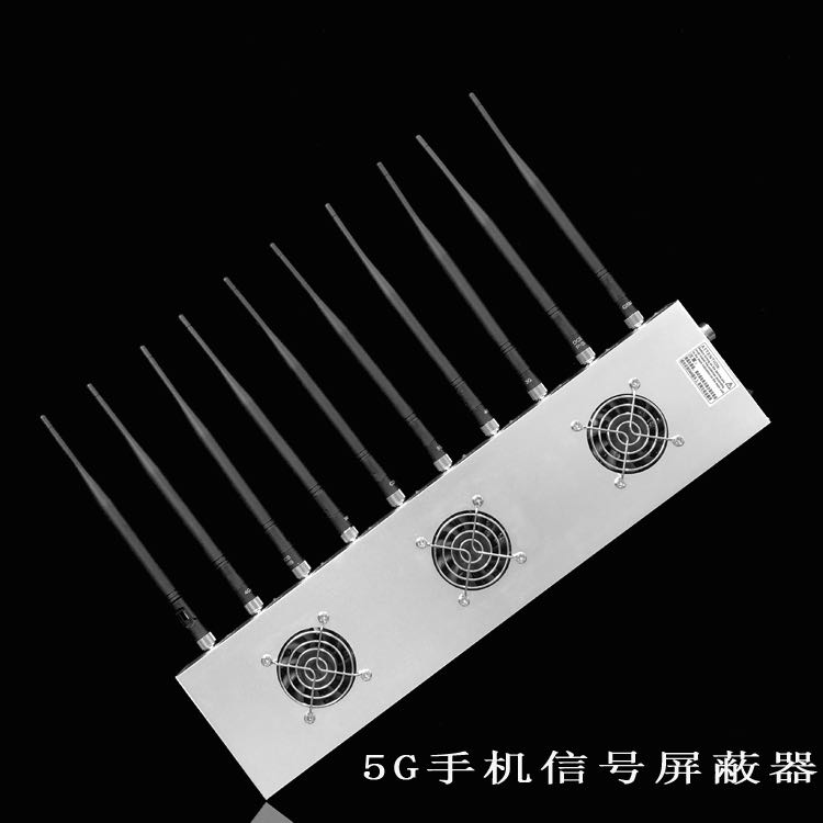 柳林外置10天线移动通信干扰器