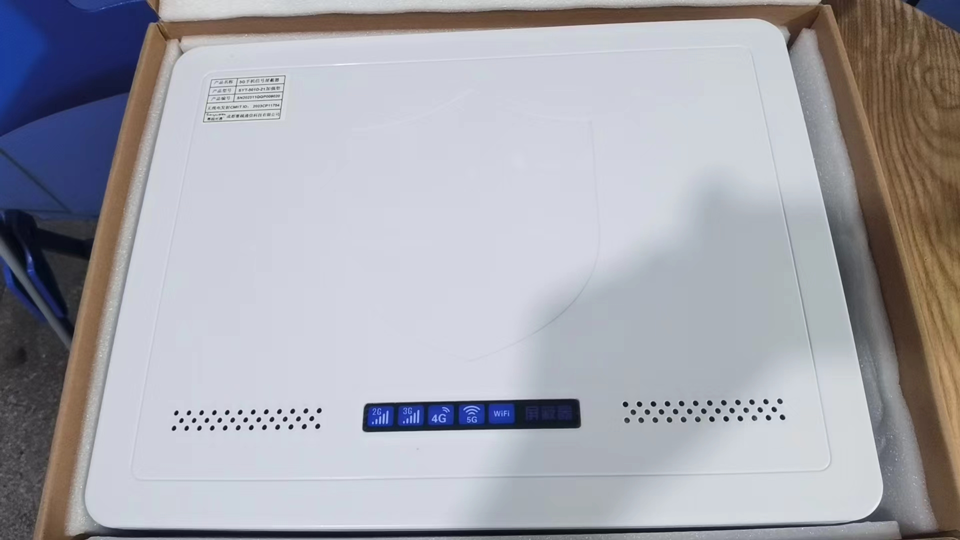  柳林内置21路移动通信干扰器