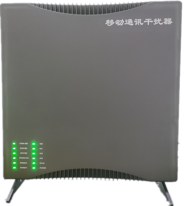  柳林信令级放装型数字移动通信干扰器