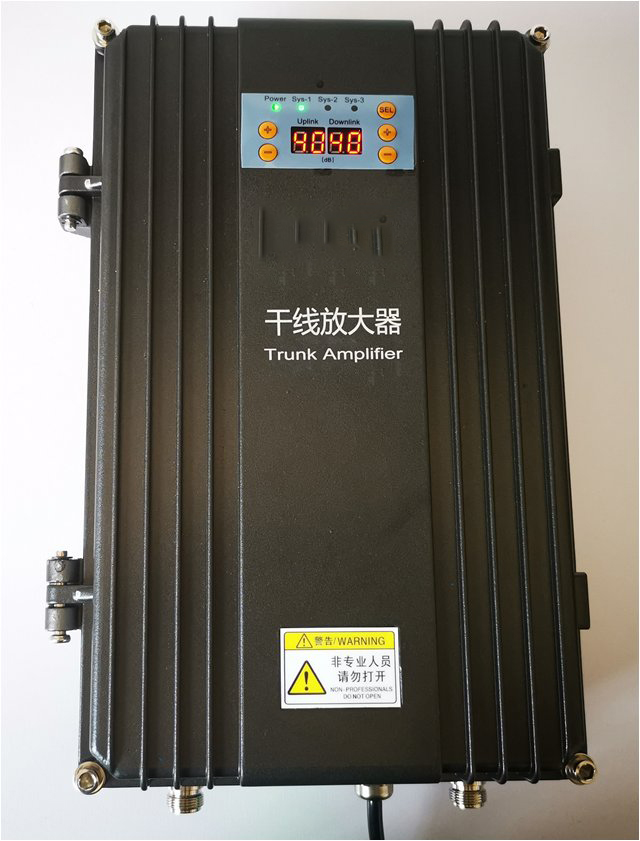  柳林FM调频广播双向干线放大器